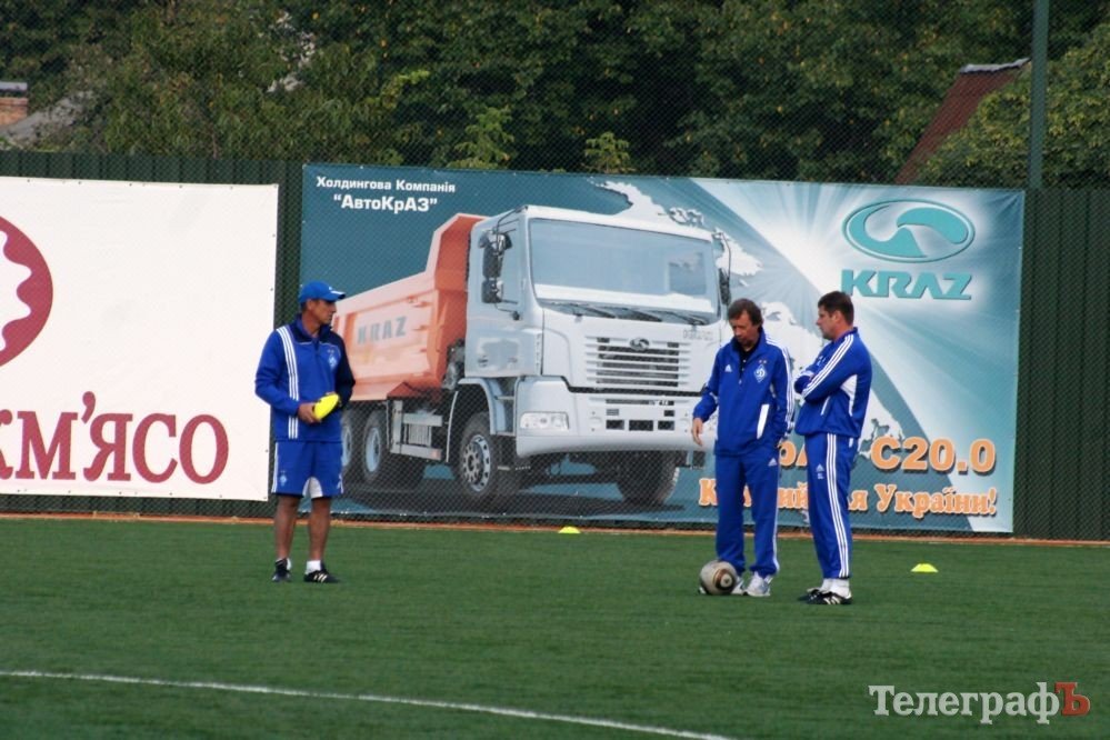 ФУТБОЛ. Кубок Украины. «Динамо» уже в Кременчуге. (Фото, видео). ФУТБОЛ. Кубок Украины. «Динамо» уже в Кременчуге. (Фото, видео).