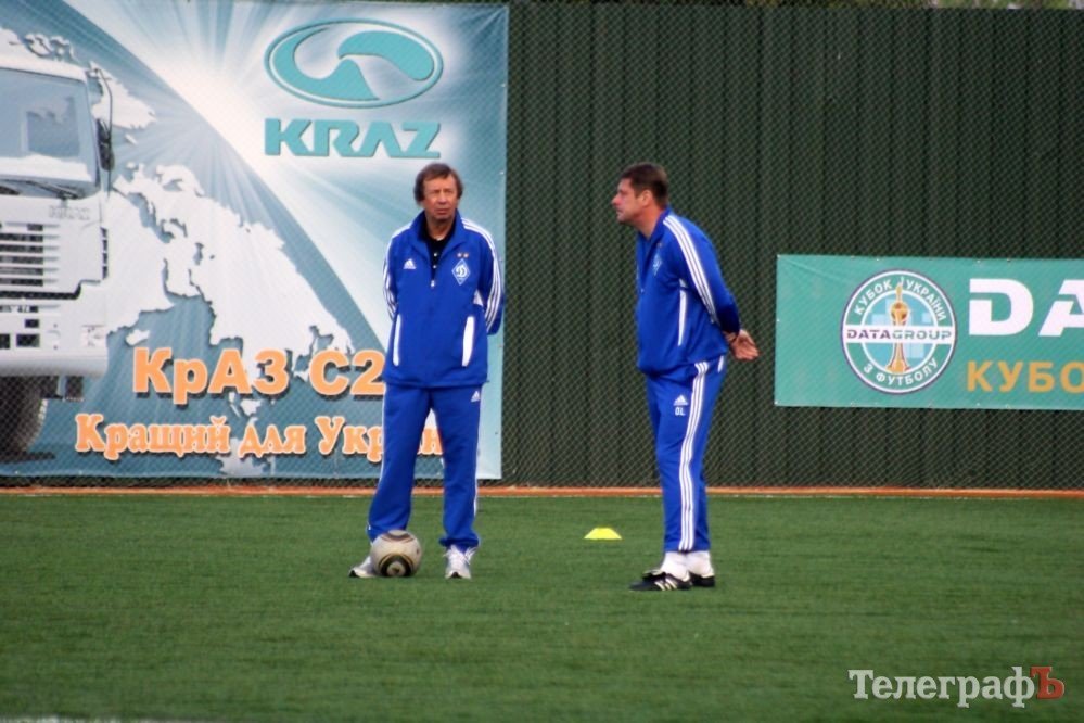 ФУТБОЛ. Кубок Украины. «Динамо» уже в Кременчуге. (Фото, видео). ФУТБОЛ. Кубок Украины. «Динамо» уже в Кременчуге. (Фото, видео).