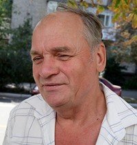 Как будете отмечать День города (ОПРОС) Как будете отмечать День города (ОПРОС)