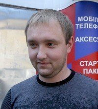 Как будете отмечать День города (ОПРОС) Как будете отмечать День города (ОПРОС)