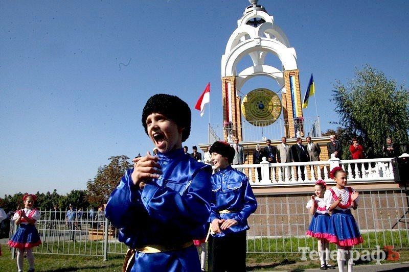 В Кременчуге отпраздновали Всемирный день Мира В Кременчуге отпраздновали Всемирный день Мира