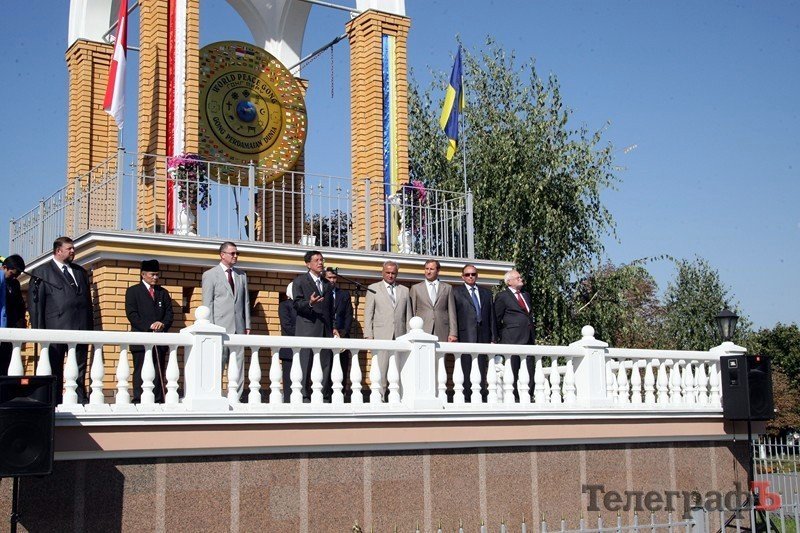 В Кременчуге отпраздновали Всемирный день Мира В Кременчуге отпраздновали Всемирный день Мира