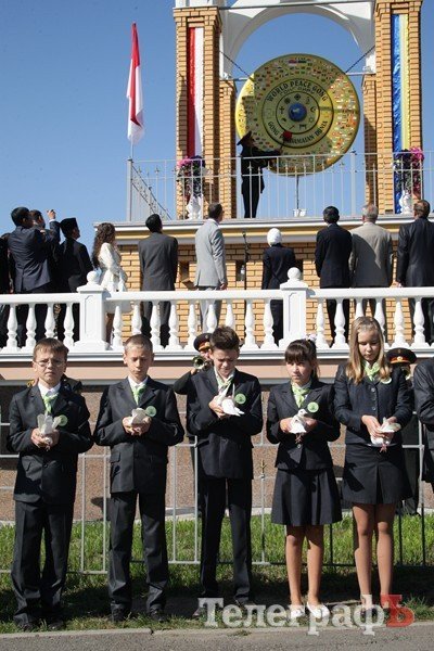 В Кременчуге отпраздновали Всемирный день Мира В Кременчуге отпраздновали Всемирный день Мира