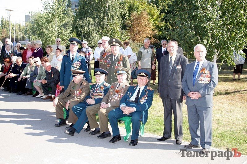 В Кременчуге отпраздновали Всемирный день Мира В Кременчуге отпраздновали Всемирный день Мира