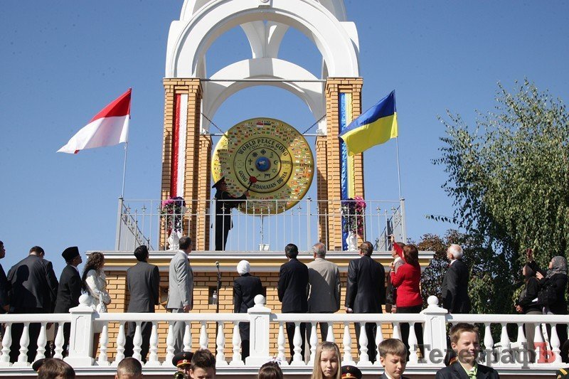 В Кременчуге отпраздновали Всемирный день Мира В Кременчуге отпраздновали Всемирный день Мира