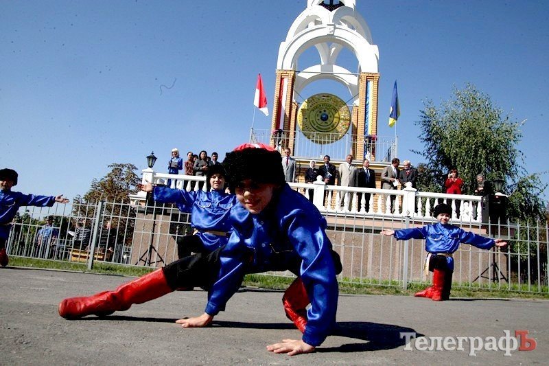 В Кременчуге отпраздновали Всемирный день Мира В Кременчуге отпраздновали Всемирный день Мира