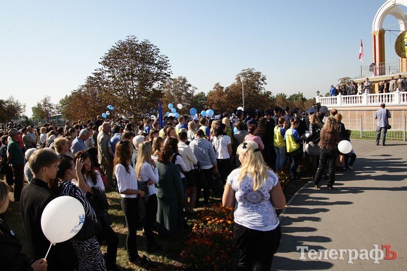 В Кременчуге отпраздновали Всемирный день Мира В Кременчуге отпраздновали Всемирный день Мира