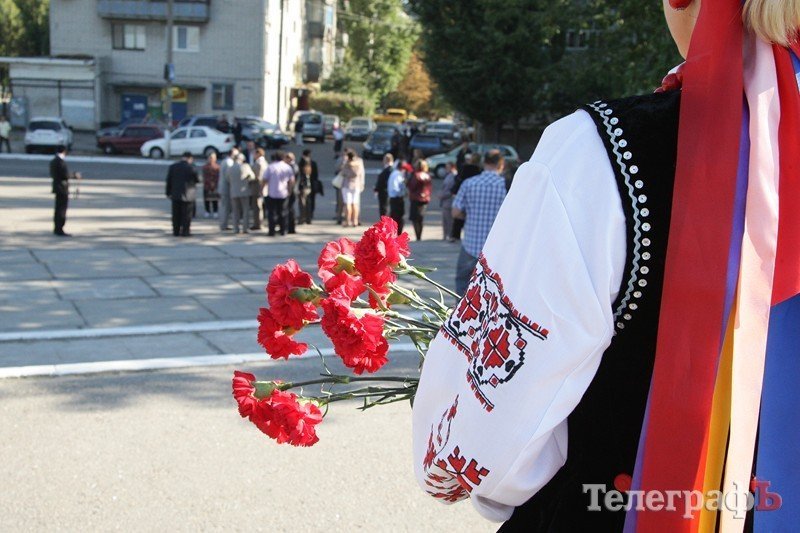 В Кременчуге отпраздновали Всемирный день Мира В Кременчуге отпраздновали Всемирный день Мира