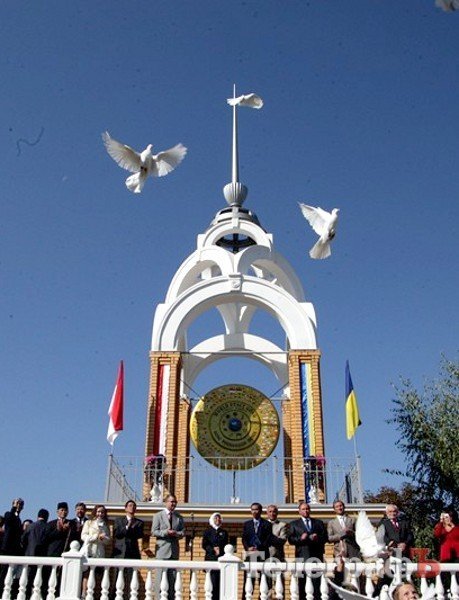 В Кременчуге отпраздновали Всемирный день Мира В Кременчуге отпраздновали Всемирный день Мира