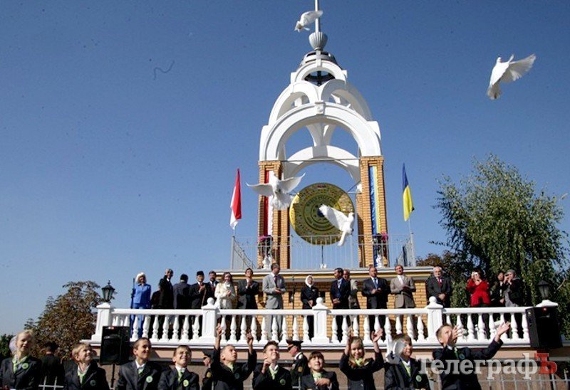 В Кременчуге отпраздновали Всемирный день Мира В Кременчуге отпраздновали Всемирный день Мира
