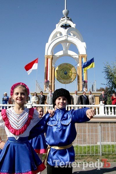 В Кременчуге отпраздновали Всемирный день Мира В Кременчуге отпраздновали Всемирный день Мира