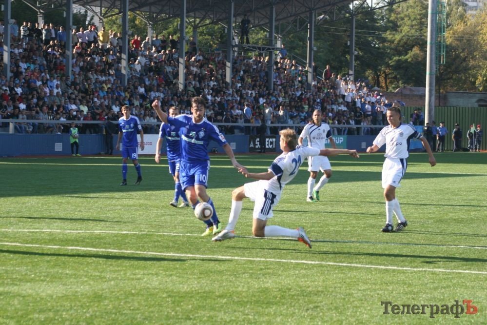 ФУТБОЛ. Кубок Украины. 1/16 финала. «Кремень» потрепал нервы киевскому «Динамо». (ДОПОЛНЕНО ФОТО). ФУТБОЛ. Кубок Украины. 1/16 финала. «Кремень» потрепал нервы киевскому «Динамо». (ДОПОЛНЕНО ФОТО).