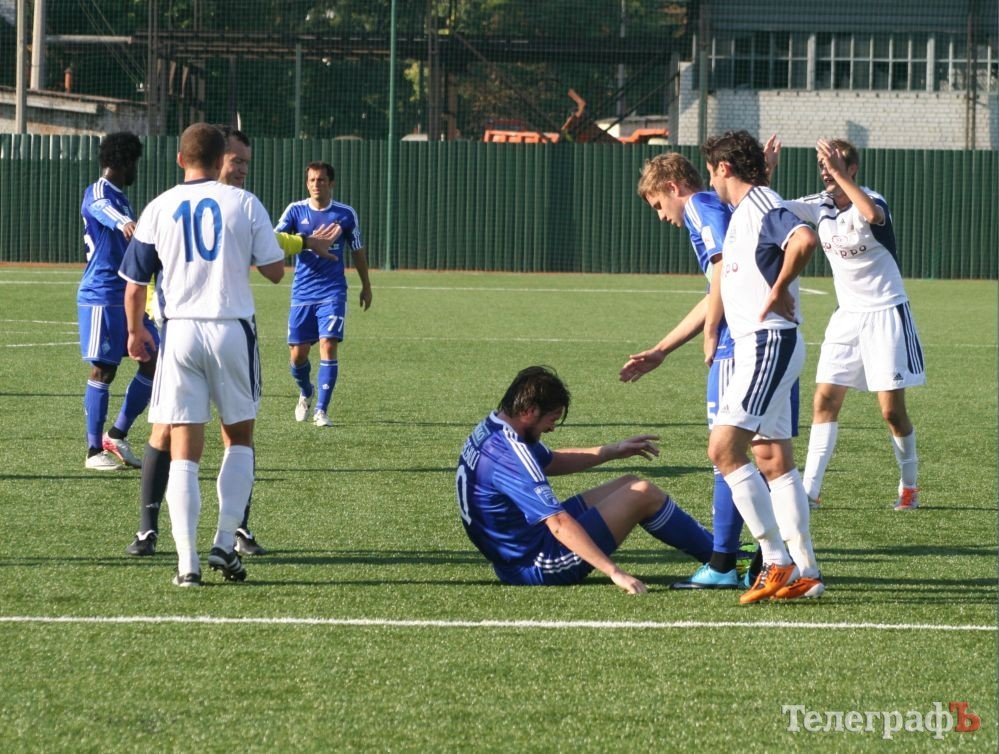 ФУТБОЛ. Кубок Украины. 1/16 финала. «Кремень» потрепал нервы киевскому «Динамо». (ДОПОЛНЕНО ФОТО). ФУТБОЛ. Кубок Украины. 1/16 финала. «Кремень» потрепал нервы киевскому «Динамо». (ДОПОЛНЕНО ФОТО).