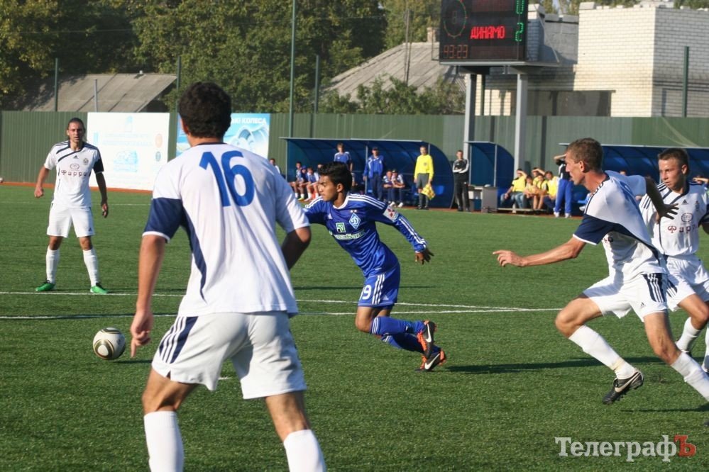 ФУТБОЛ. Кубок Украины. 1/16 финала. «Кремень» потрепал нервы киевскому «Динамо». (ДОПОЛНЕНО ФОТО). ФУТБОЛ. Кубок Украины. 1/16 финала. «Кремень» потрепал нервы киевскому «Динамо». (ДОПОЛНЕНО ФОТО).