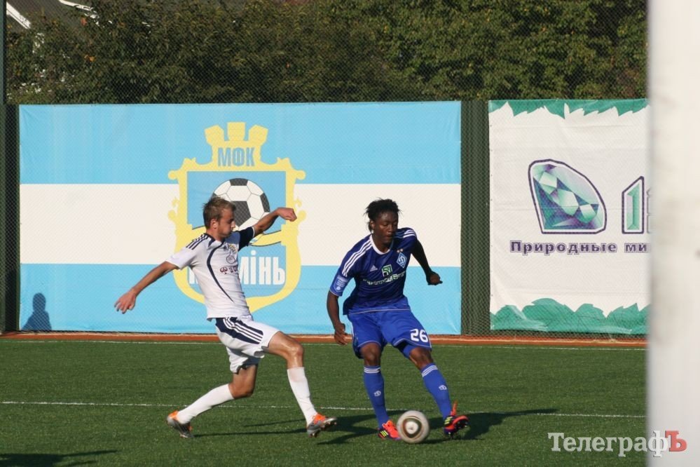 ФУТБОЛ. Кубок Украины. 1/16 финала. «Кремень» потрепал нервы киевскому «Динамо». (ДОПОЛНЕНО ФОТО). ФУТБОЛ. Кубок Украины. 1/16 финала. «Кремень» потрепал нервы киевскому «Динамо». (ДОПОЛНЕНО ФОТО).