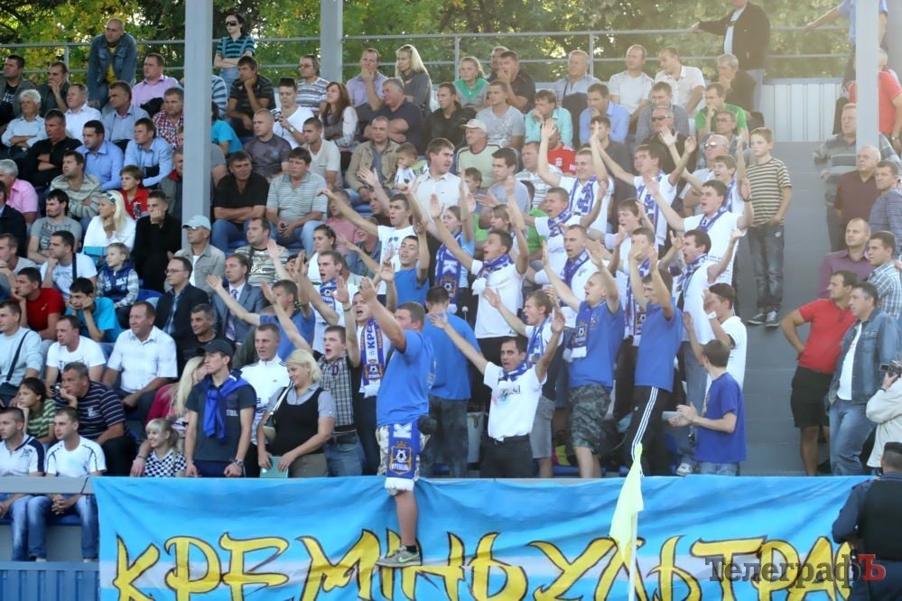 ФУТБОЛ. Кубок Украины. 1/16 финала. «Кремень» потрепал нервы киевскому «Динамо». (ДОПОЛНЕНО ФОТО). ФУТБОЛ. Кубок Украины. 1/16 финала. «Кремень» потрепал нервы киевскому «Динамо». (ДОПОЛНЕНО ФОТО).