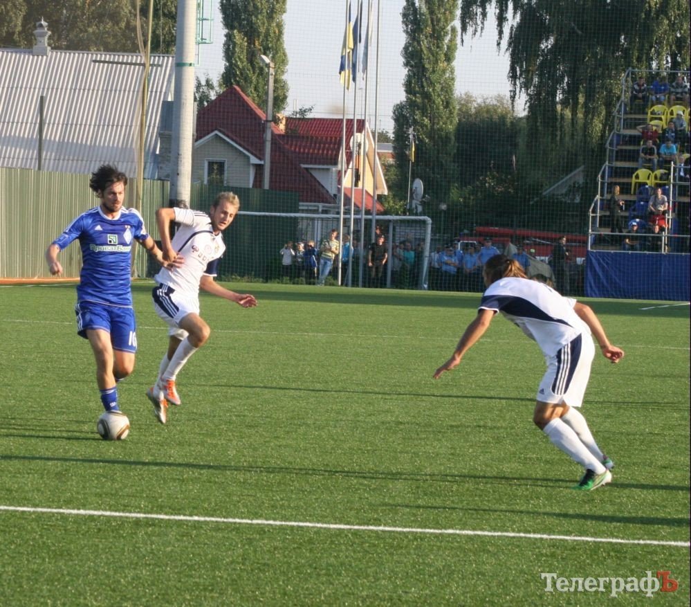 ФУТБОЛ. Кубок Украины. 1/16 финала. «Кремень» потрепал нервы киевскому «Динамо». (ДОПОЛНЕНО ФОТО). ФУТБОЛ. Кубок Украины. 1/16 финала. «Кремень» потрепал нервы киевскому «Динамо». (ДОПОЛНЕНО ФОТО).