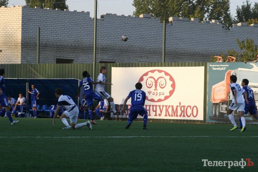 ФУТБОЛ. Кубок Украины. 1/16 финала. «Кремень» потрепал нервы киевскому «Динамо». (ДОПОЛНЕНО ФОТО). ФУТБОЛ. Кубок Украины. 1/16 финала. «Кремень» потрепал нервы киевскому «Динамо». (ДОПОЛНЕНО ФОТО).