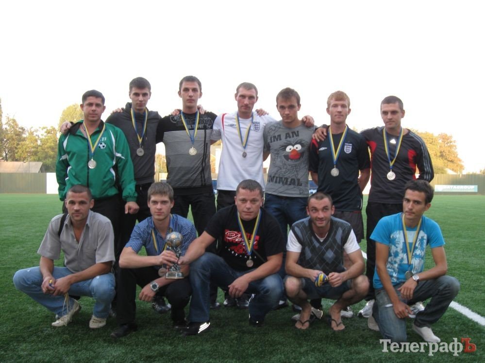 ФУТБОЛ. Чемпионат Кременчуга. А Вас я попрошу остаться! ФУТБОЛ. Чемпионат Кременчуга. А Вас я попрошу остаться!