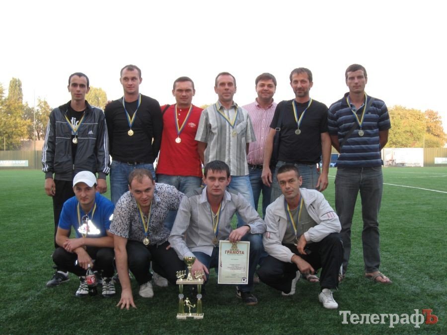 ФУТБОЛ. Чемпионат Кременчуга. А Вас я попрошу остаться! ФУТБОЛ. Чемпионат Кременчуга. А Вас я попрошу остаться!