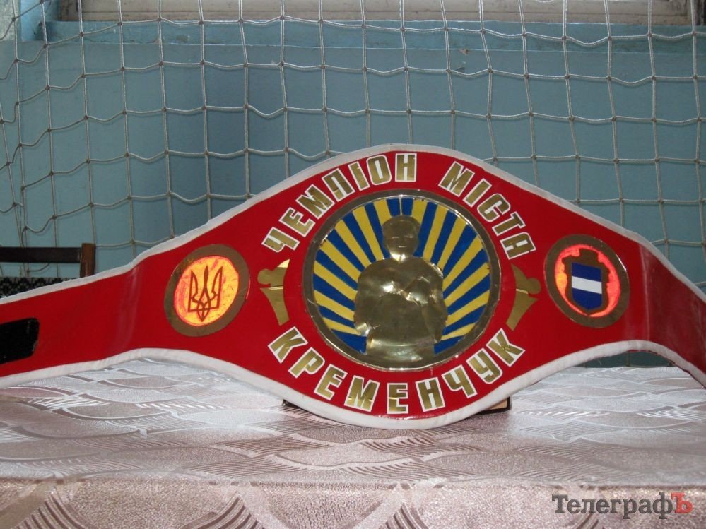 БОКС. Сегодня в кременчугской СДЮШОР стартовал открытый чемпионат Кременчуга по боксу. (ДОПОЛНЕНО). БОКС. Сегодня в кременчугской СДЮШОР стартовал открытый чемпионат Кременчуга по боксу. (ДОПОЛНЕНО).