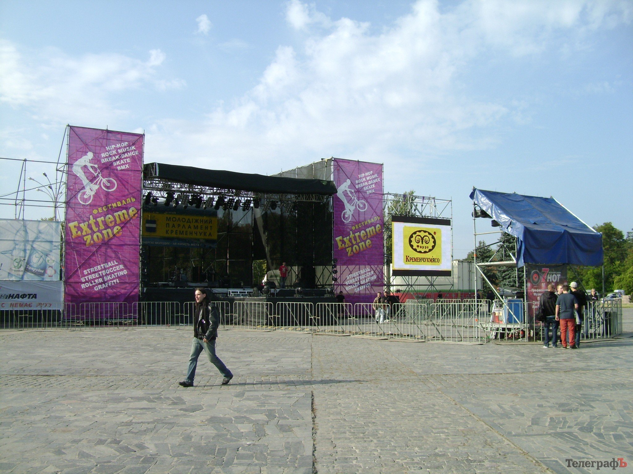 В Кременчуге открылся 7-й фестиваль молодёжной культуры Extreme-Zone (ФОТО) В Кременчуге открылся 7-й фестиваль молодёжной культуры Extreme-Zone (ФОТО)