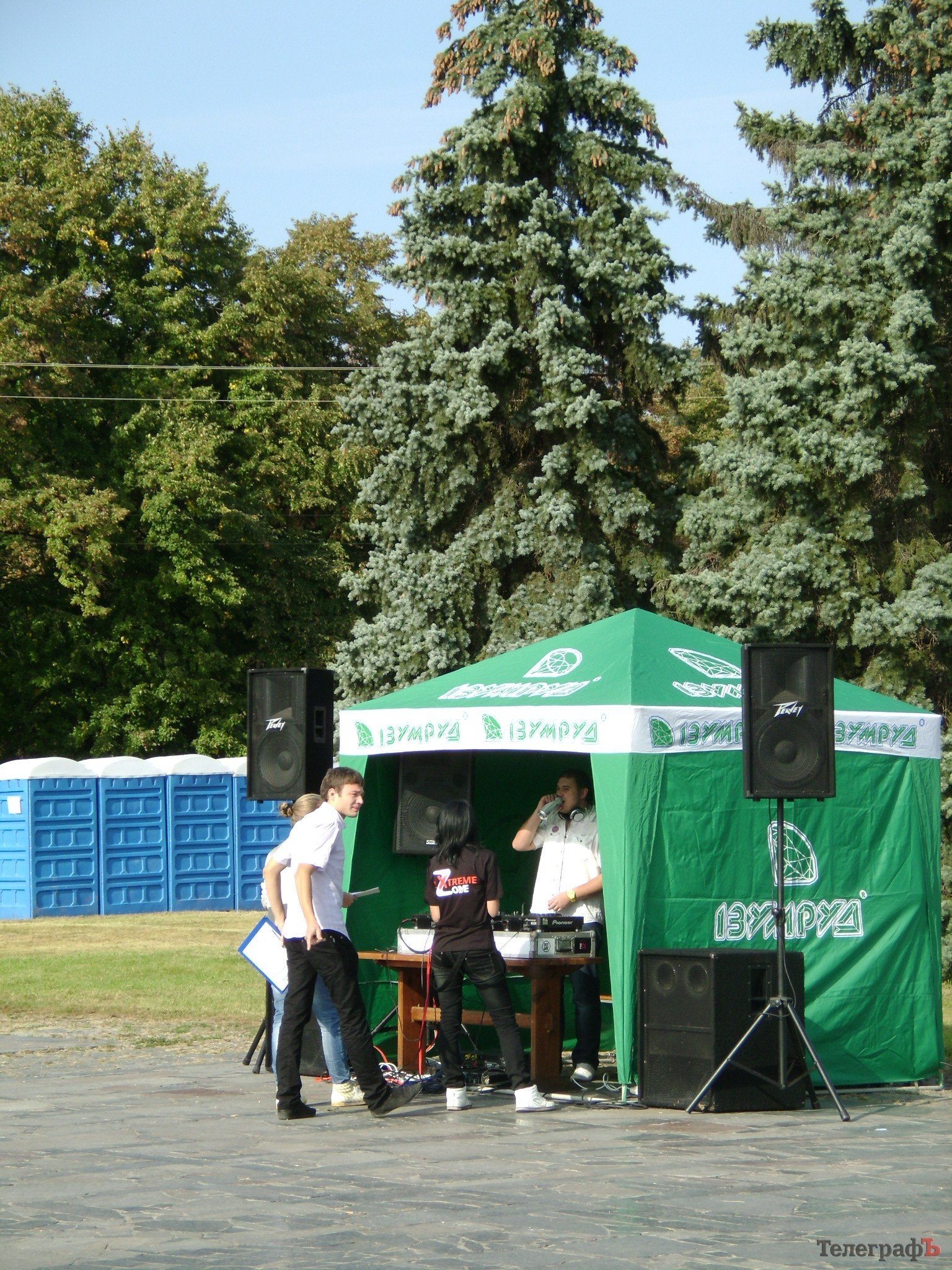 В Кременчуге открылся 7-й фестиваль молодёжной культуры Extreme-Zone (ФОТО) В Кременчуге открылся 7-й фестиваль молодёжной культуры Extreme-Zone (ФОТО)