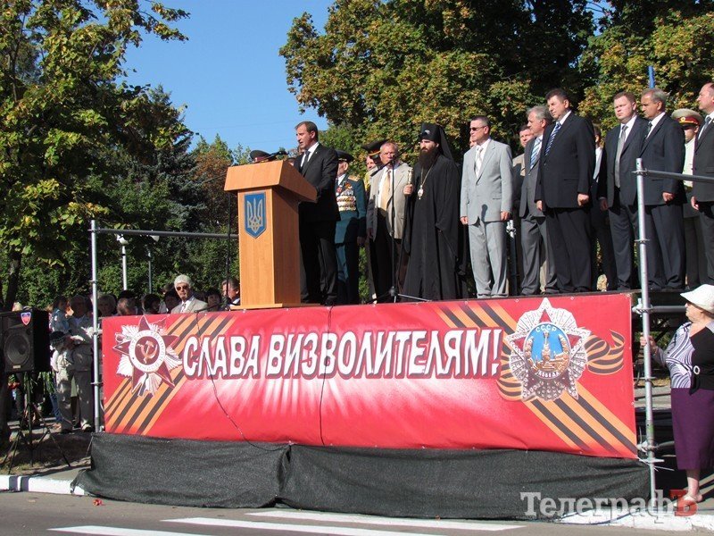 Кременчуг празднует 440-летие (ФОТОРЕПОРТАЖ) Кременчуг празднует 440-летие (ФОТОРЕПОРТАЖ)