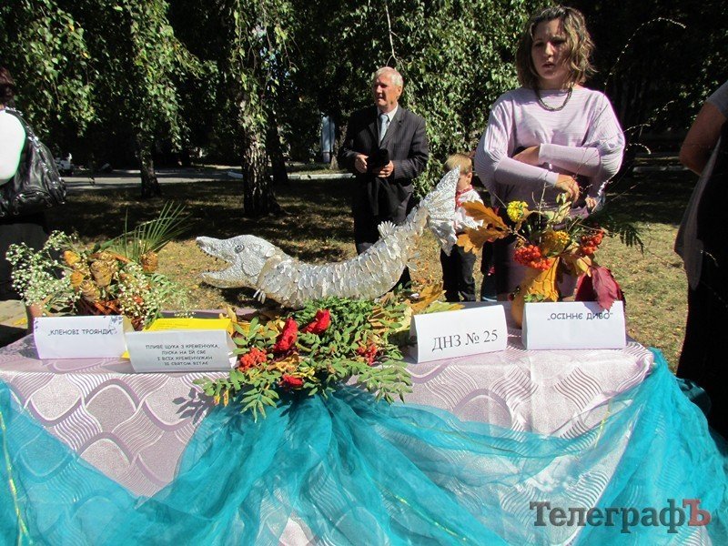 «Осенний вернисаж» от работников детских садов «Осенний вернисаж» от работников детских садов