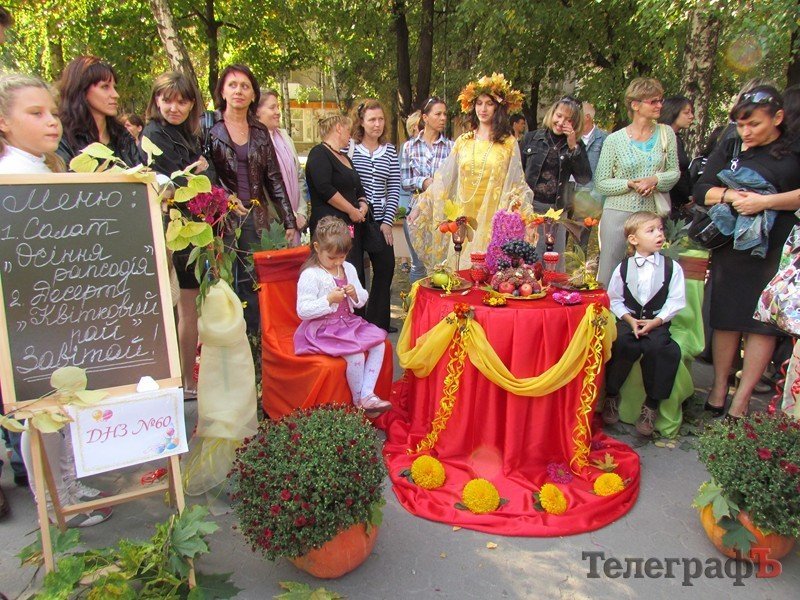 «Осенний вернисаж» от работников детских садов «Осенний вернисаж» от работников детских садов