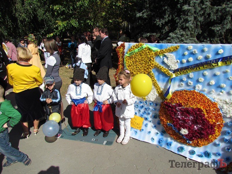 «Осенний вернисаж» от работников детских садов «Осенний вернисаж» от работников детских садов