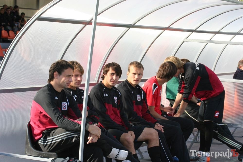 ФУТБОЛ. Чемпионат Украины. 2 лига. Привет из Комсомольска! (ФОТО, ВИДЕО). ФУТБОЛ. Чемпионат Украины. 2 лига. Привет из Комсомольска! (ФОТО, ВИДЕО).