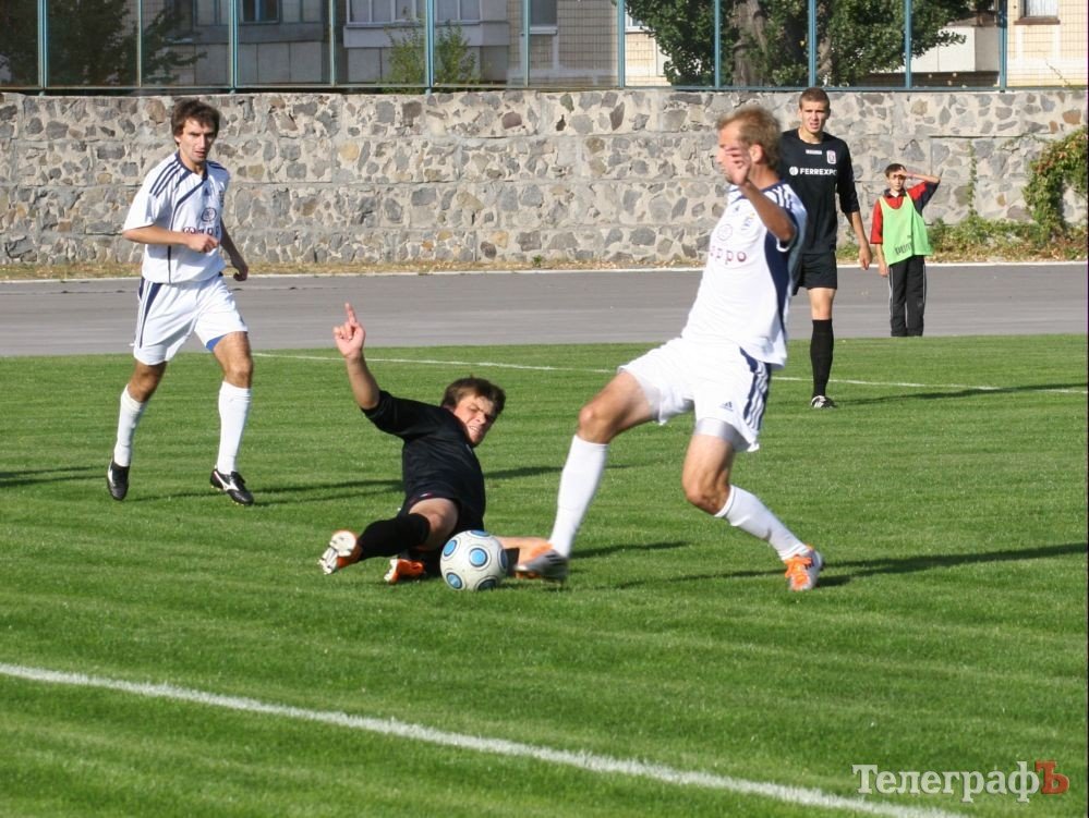 ФУТБОЛ. Чемпионат Украины. 2 лига. Привет из Комсомольска! (ФОТО, ВИДЕО). ФУТБОЛ. Чемпионат Украины. 2 лига. Привет из Комсомольска! (ФОТО, ВИДЕО).