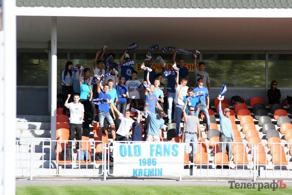 ФУТБОЛ. Чемпионат Украины. 2 лига. Привет из Комсомольска! (ФОТО, ВИДЕО). ФУТБОЛ. Чемпионат Украины. 2 лига. Привет из Комсомольска! (ФОТО, ВИДЕО).