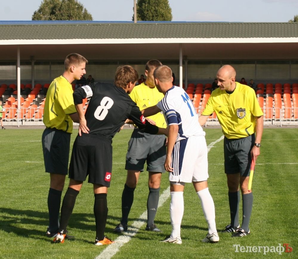 ФУТБОЛ. Чемпионат Украины. 2 лига. Привет из Комсомольска! (ФОТО, ВИДЕО). ФУТБОЛ. Чемпионат Украины. 2 лига. Привет из Комсомольска! (ФОТО, ВИДЕО).