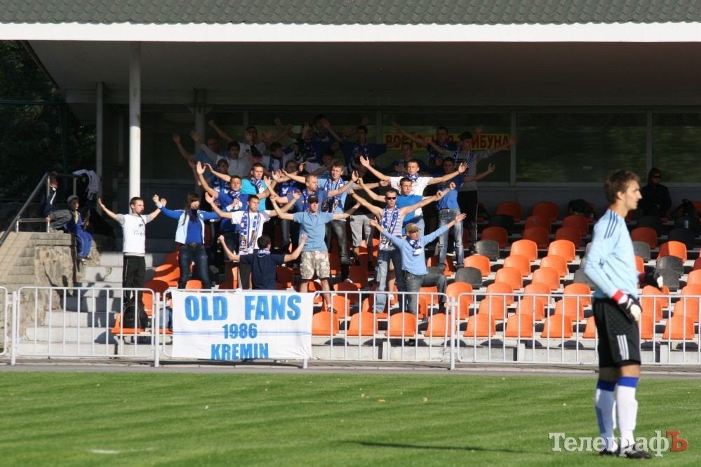 ФУТБОЛ. Чемпионат Украины. 2 лига. Привет из Комсомольска! (ФОТО, ВИДЕО). ФУТБОЛ. Чемпионат Украины. 2 лига. Привет из Комсомольска! (ФОТО, ВИДЕО).