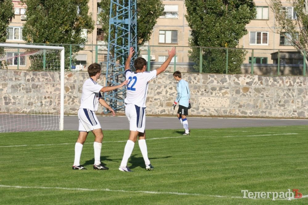 ФУТБОЛ. Чемпионат Украины. 2 лига. Привет из Комсомольска! (ФОТО, ВИДЕО). ФУТБОЛ. Чемпионат Украины. 2 лига. Привет из Комсомольска! (ФОТО, ВИДЕО).
