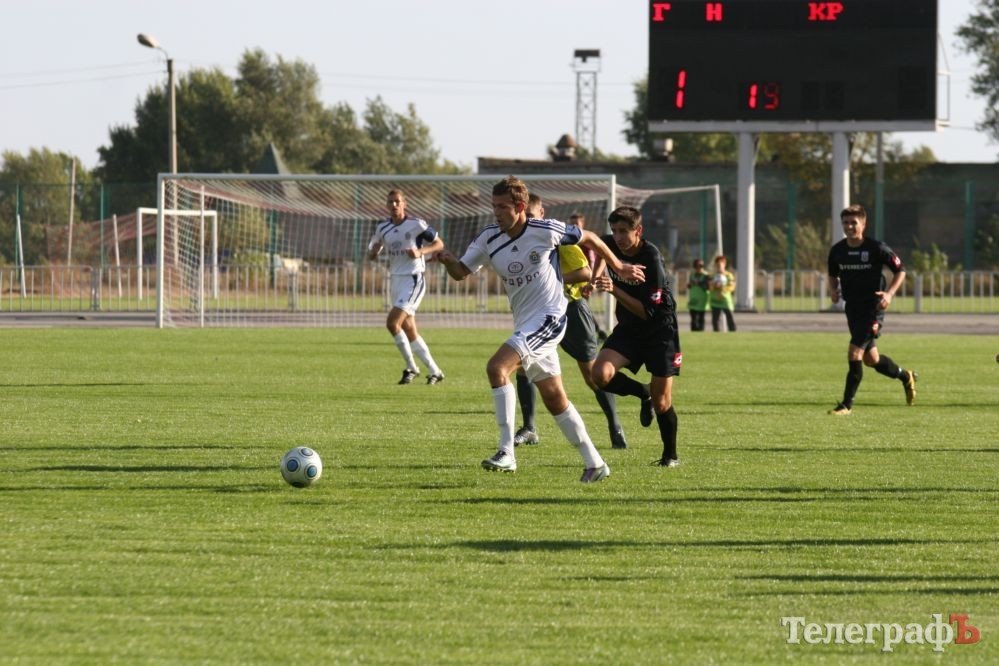 ФУТБОЛ. Чемпионат Украины. 2 лига. Привет из Комсомольска! (ФОТО, ВИДЕО). ФУТБОЛ. Чемпионат Украины. 2 лига. Привет из Комсомольска! (ФОТО, ВИДЕО).