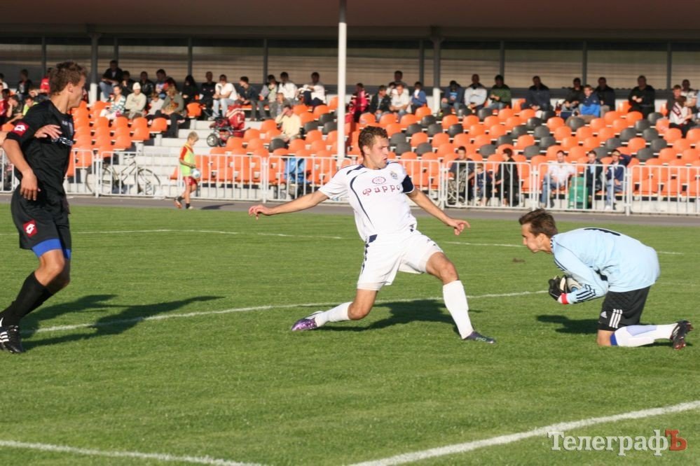 ФУТБОЛ. Чемпионат Украины. 2 лига. Привет из Комсомольска! (ФОТО, ВИДЕО). ФУТБОЛ. Чемпионат Украины. 2 лига. Привет из Комсомольска! (ФОТО, ВИДЕО).