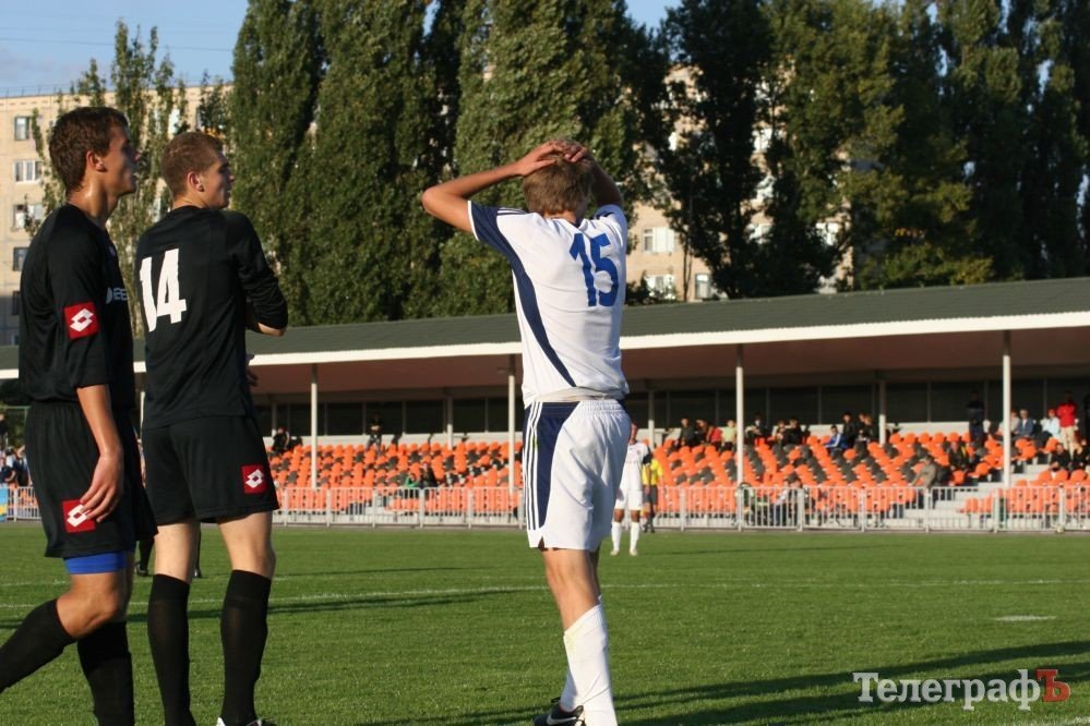 ФУТБОЛ. Чемпионат Украины. 2 лига. Привет из Комсомольска! (ФОТО, ВИДЕО). ФУТБОЛ. Чемпионат Украины. 2 лига. Привет из Комсомольска! (ФОТО, ВИДЕО).