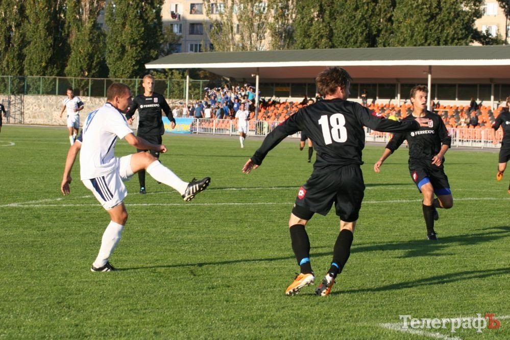 ФУТБОЛ. Чемпионат Украины. 2 лига. Привет из Комсомольска! (ФОТО, ВИДЕО). ФУТБОЛ. Чемпионат Украины. 2 лига. Привет из Комсомольска! (ФОТО, ВИДЕО).