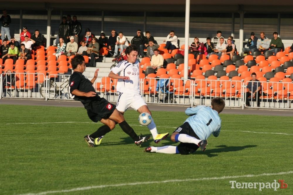 ФУТБОЛ. Чемпионат Украины. 2 лига. Привет из Комсомольска! (ФОТО, ВИДЕО). ФУТБОЛ. Чемпионат Украины. 2 лига. Привет из Комсомольска! (ФОТО, ВИДЕО).