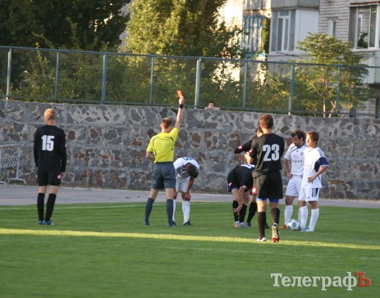 ФУТБОЛ. Чемпионат Украины. 2 лига. Привет из Комсомольска! (ФОТО, ВИДЕО). ФУТБОЛ. Чемпионат Украины. 2 лига. Привет из Комсомольска! (ФОТО, ВИДЕО).