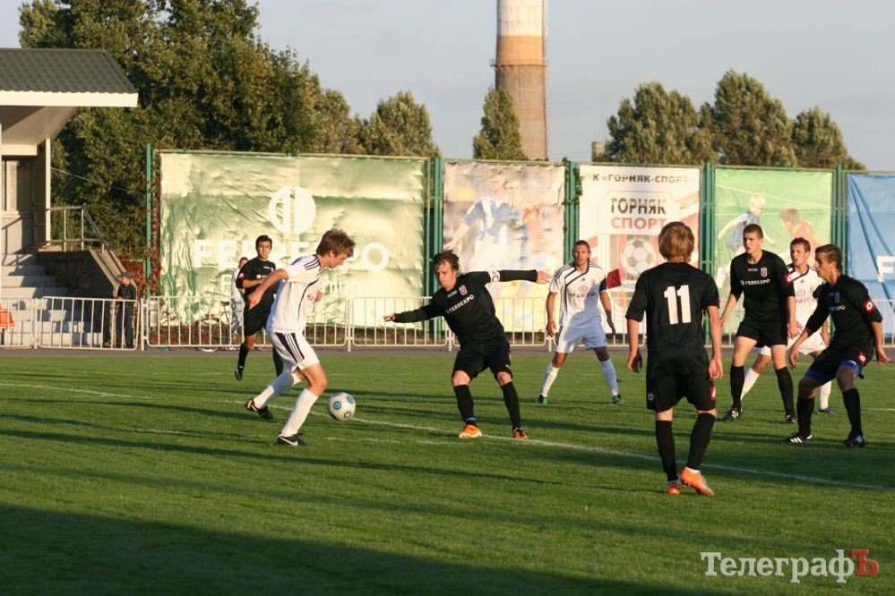 ФУТБОЛ. Чемпионат Украины. 2 лига. Привет из Комсомольска! (ФОТО, ВИДЕО). ФУТБОЛ. Чемпионат Украины. 2 лига. Привет из Комсомольска! (ФОТО, ВИДЕО).