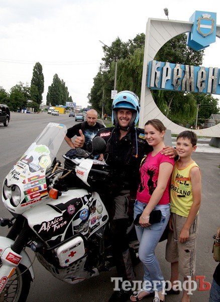 «Телеграф» подарил кременчужанам фотовыставку «Жизнь города» «Телеграф» подарил кременчужанам фотовыставку «Жизнь города»