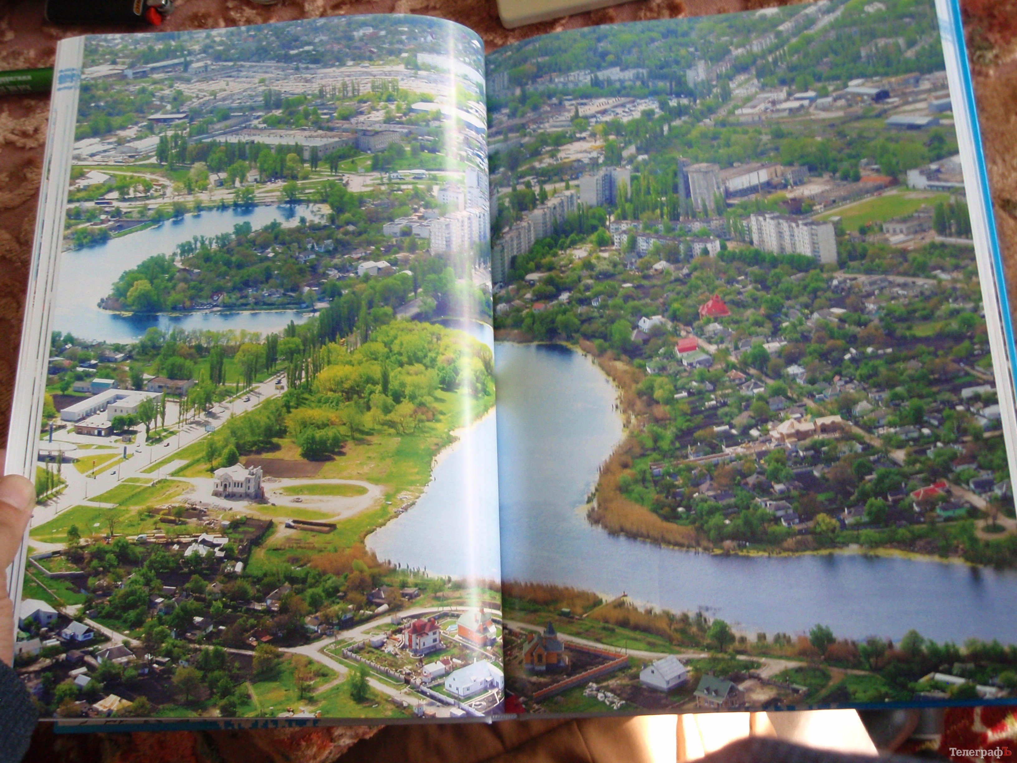 Горисполком издал книгу о Кременчуге (ФОТО) Горисполком издал книгу о Кременчуге (ФОТО)