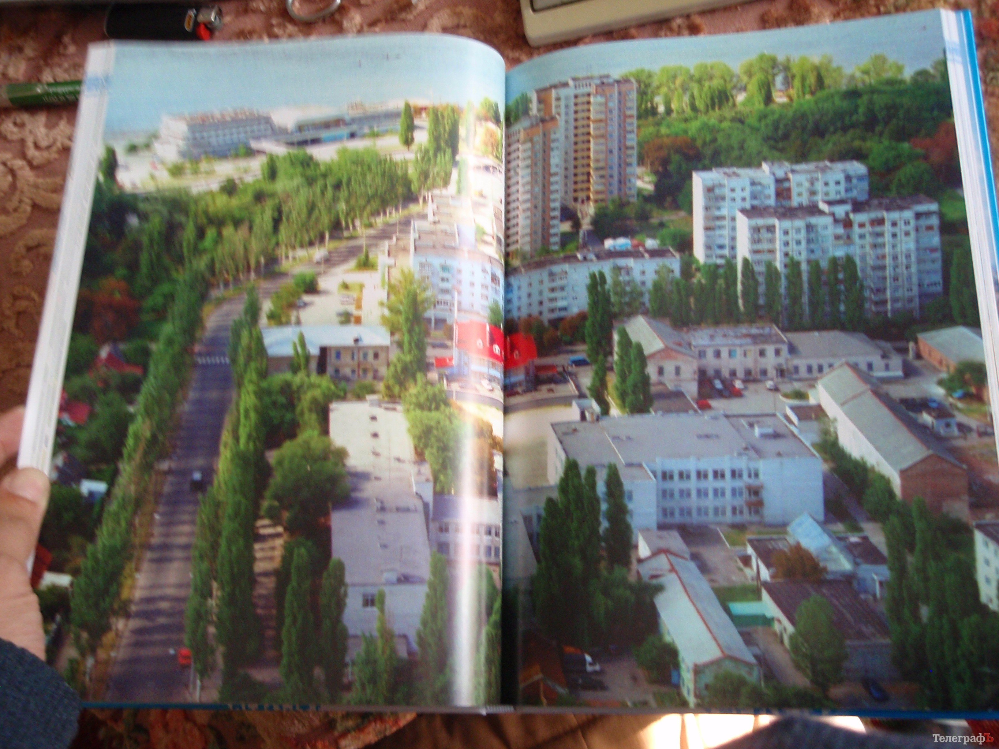 Горисполком издал книгу о Кременчуге (ФОТО) Горисполком издал книгу о Кременчуге (ФОТО)