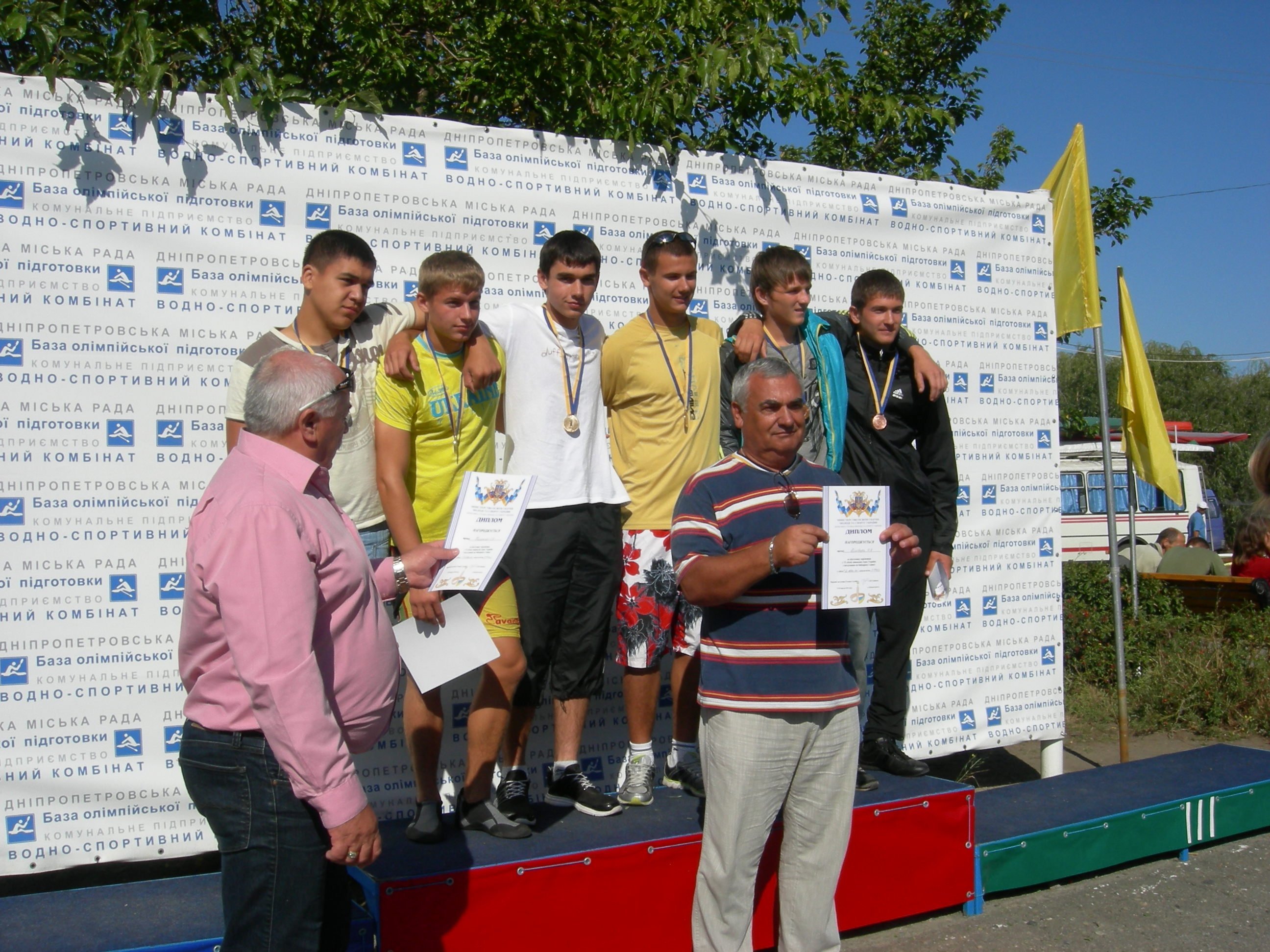 ГРЕБЛЯ. Команда Кременчуга заняла восьмое место на Всеукраинских соревнованиях. ГРЕБЛЯ. Команда Кременчуга заняла восьмое место на Всеукраинских соревнованиях.