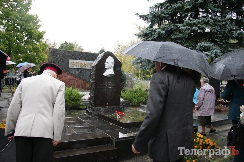 В Кременчуге перезахоронили останки Советских воинов (ФОТО) В Кременчуге перезахоронили останки Советских воинов (ФОТО)