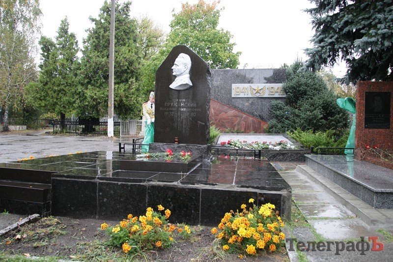 В Кременчуге перезахоронили останки Советских воинов (ФОТО) В Кременчуге перезахоронили останки Советских воинов (ФОТО)